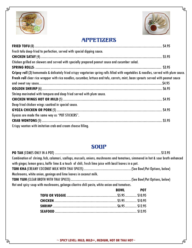 In House Menu Page 2