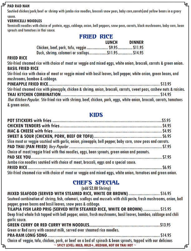 In House Menu Page 5